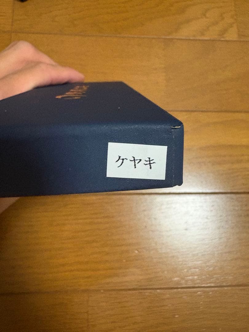 野原工芸ボールペン本体