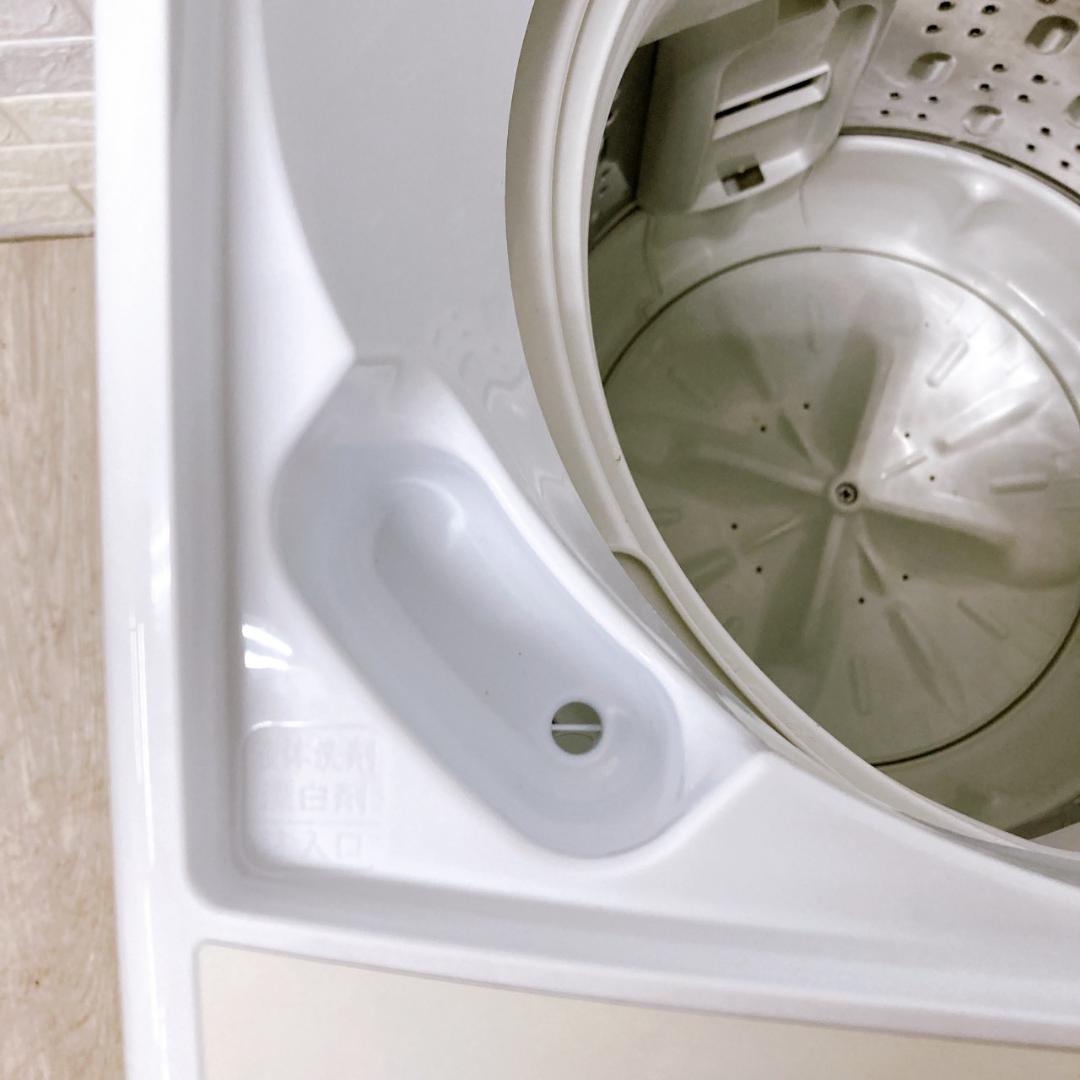 B10081 ヒタチ 5.0kg 洗濯機 一人暮らし 小型