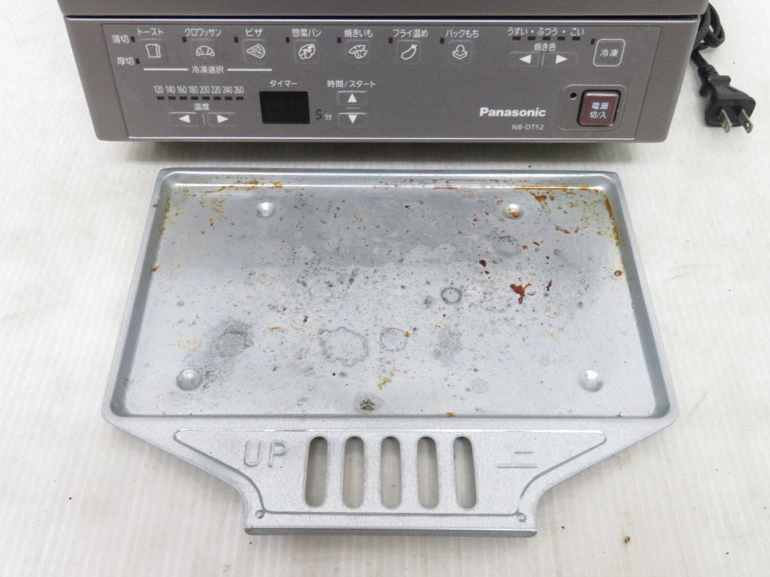 パナソニック 2020年製 コンパクトオーブントースター NB-DT52