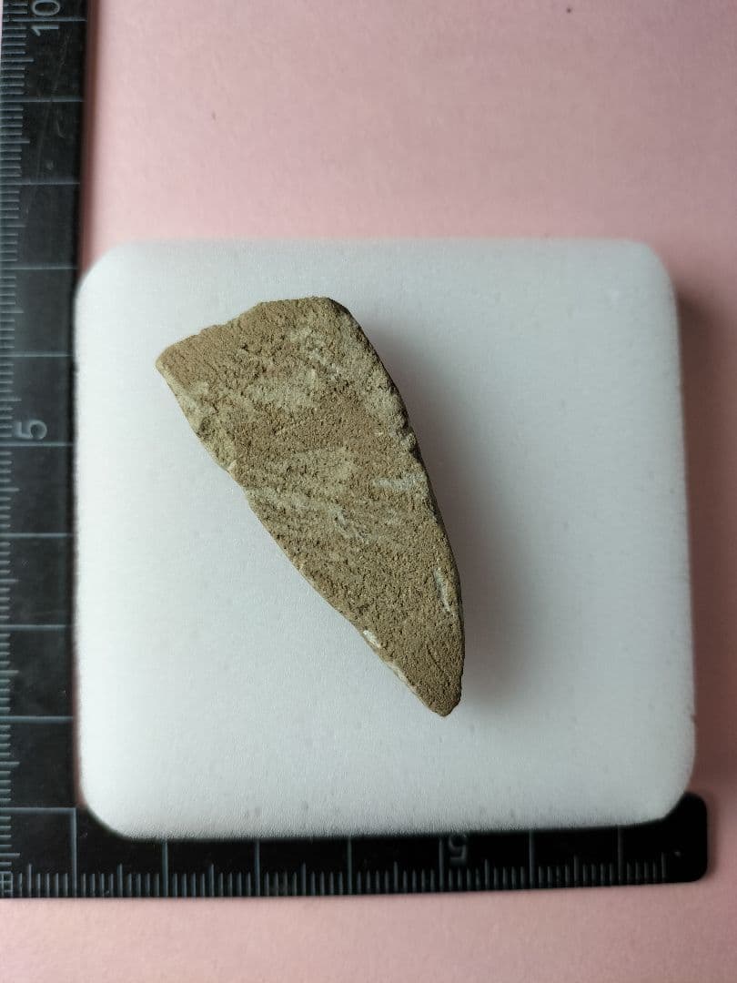 刻線入り石器！ 縄文時代晩期(約4400年前〜3200年前)？