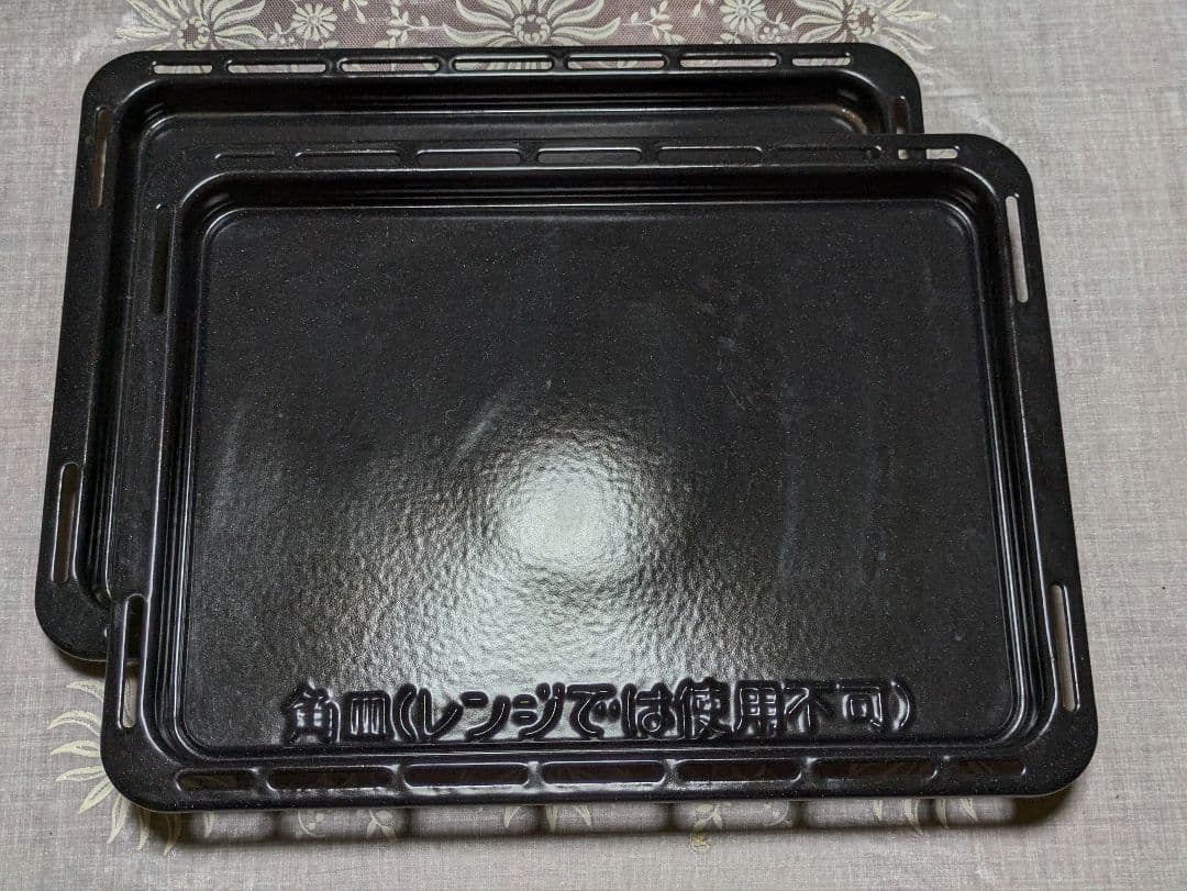 パナソニックハイグレード高温熱風二段スチームオーブン　ビストロ