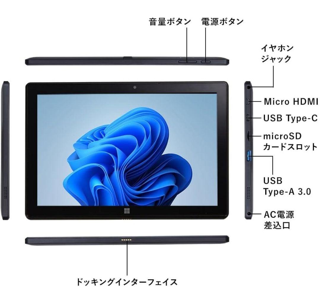 Windows 11 タブレット 10.1インチ Celeron N4020