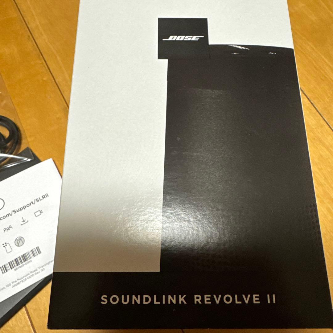 Bose SoundLink Revolve II 【新品未開封】