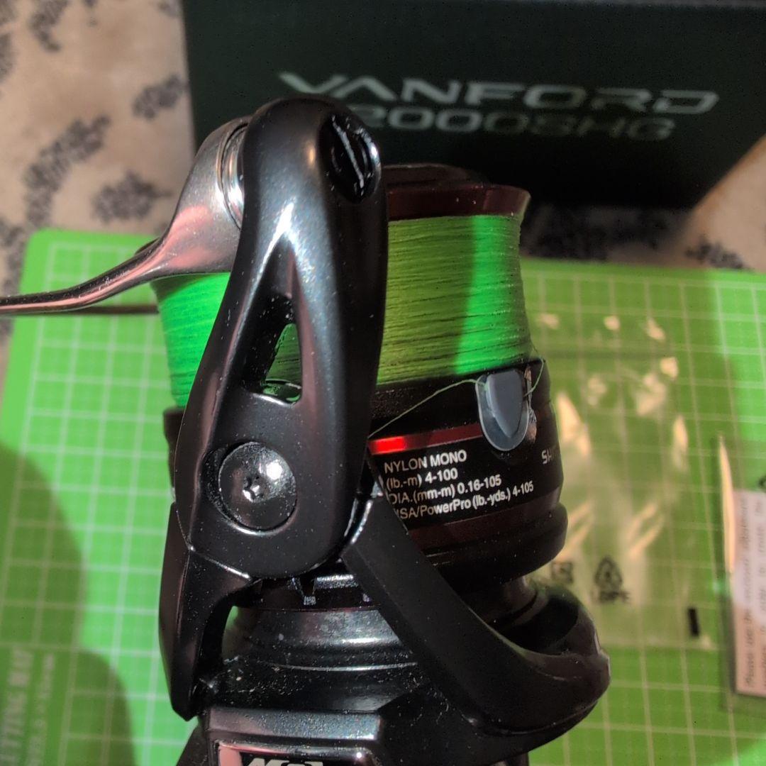 SHIMANO　ヴァンフォード2000SHG ゴメクサス　ハンドル付き
