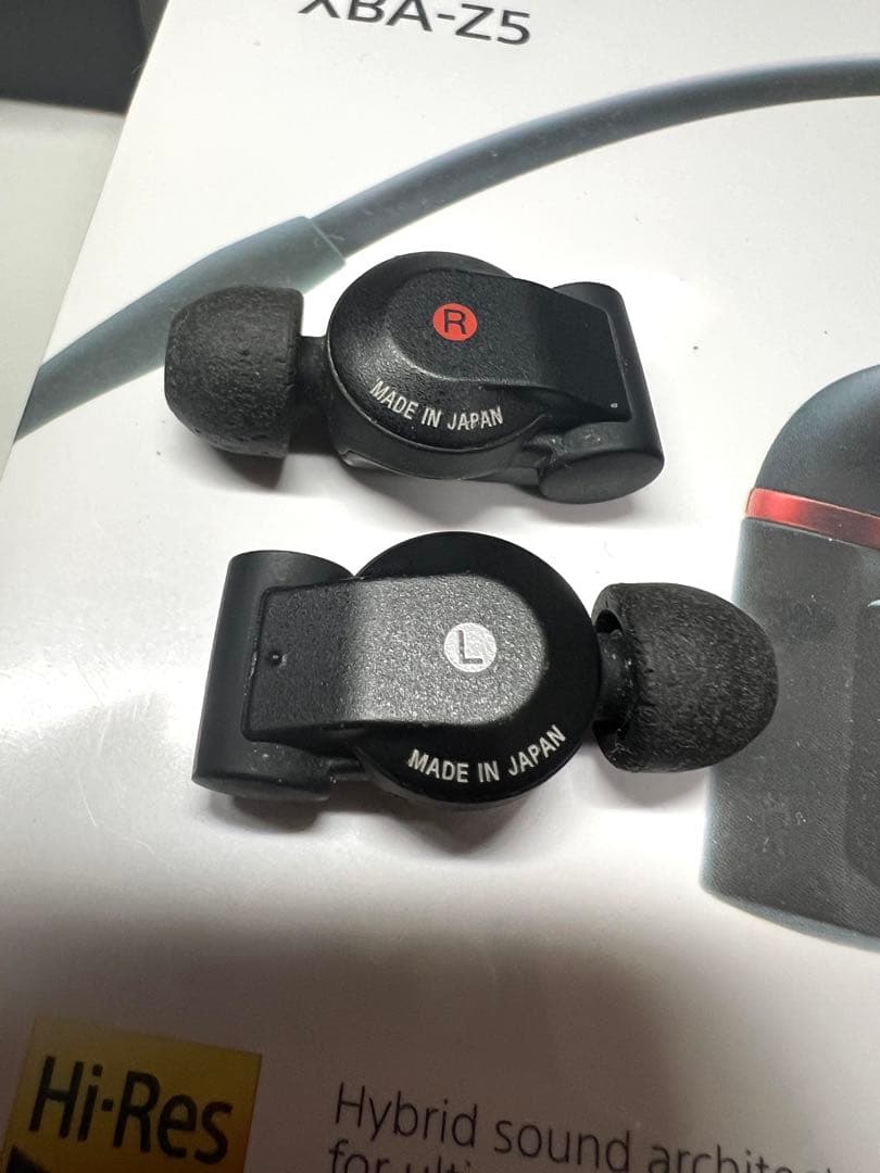 【コレクション美品】SONY XBA-Z5 有線イヤホン