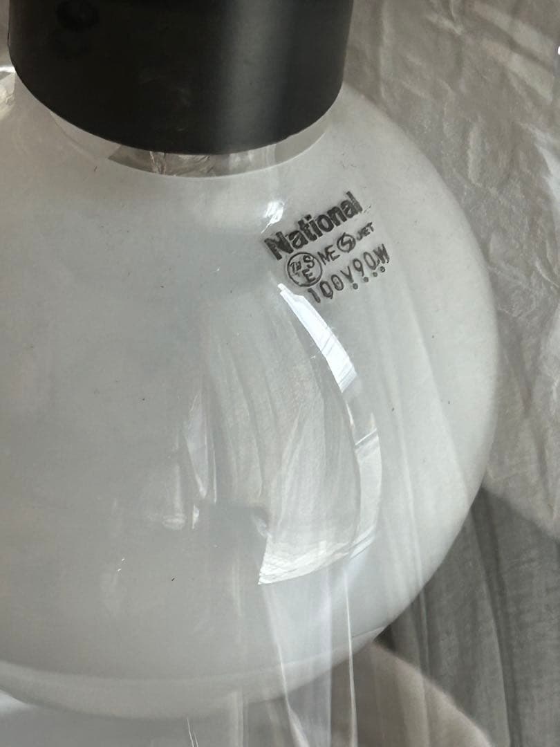 ミッドセンチュリー　ガラス　ペンダントライト　ナショナル　照明　昭和レトロモダン