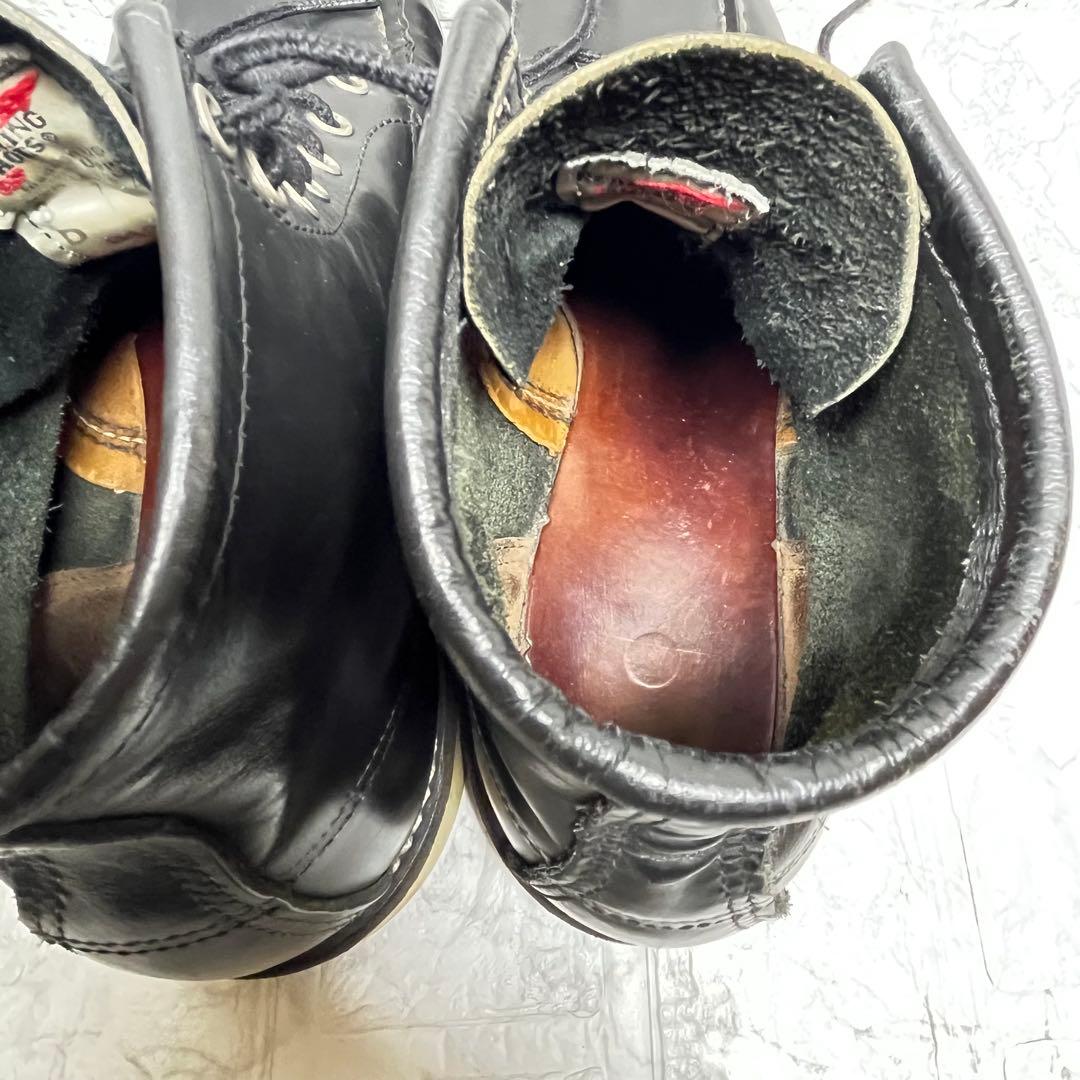 REDWINGレッドウィング　8130 アイリッシュセッター　ブラック　25㎝