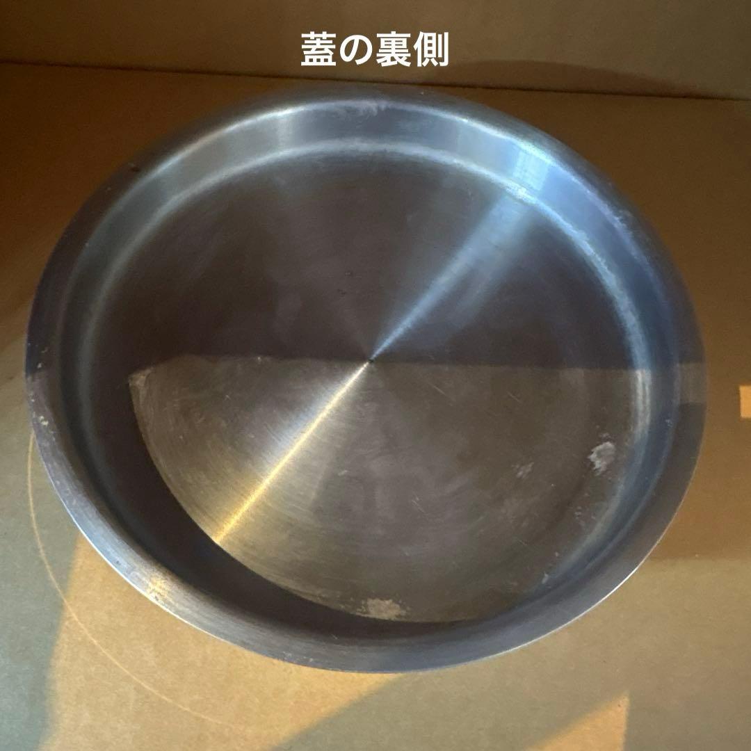 廃盤品 ultra vitacraft ウルトラ ビタクラフト NO.9201