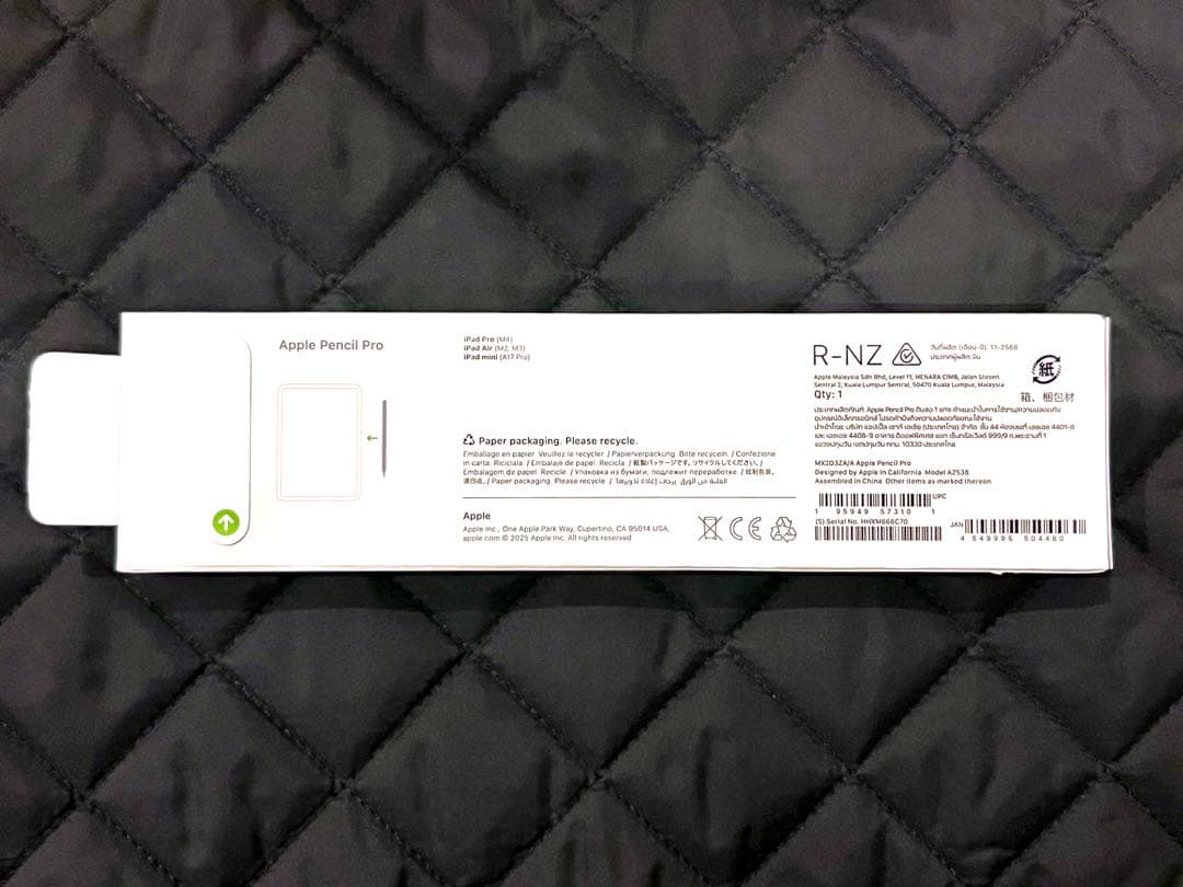 【限りなく新品】Apple Pencil Pro 純正 間違って買ったため出品