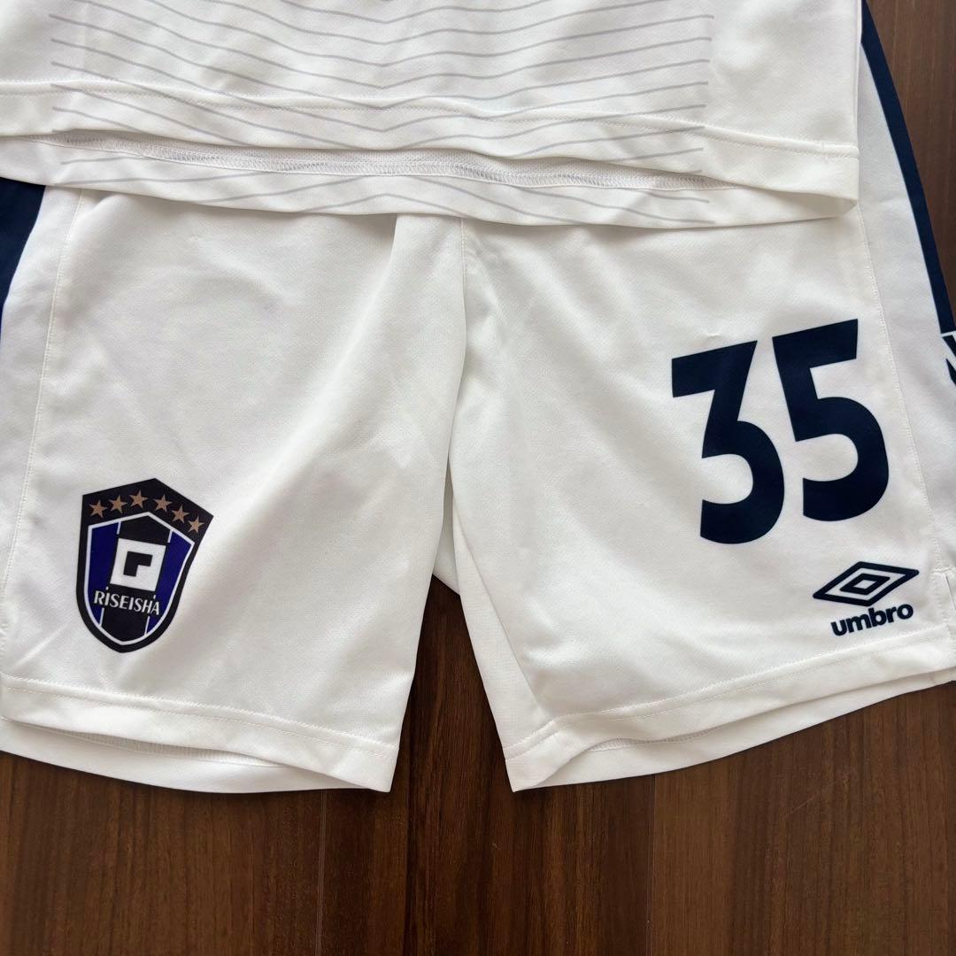 履正社 サッカー ユニフォーム ソックス セット