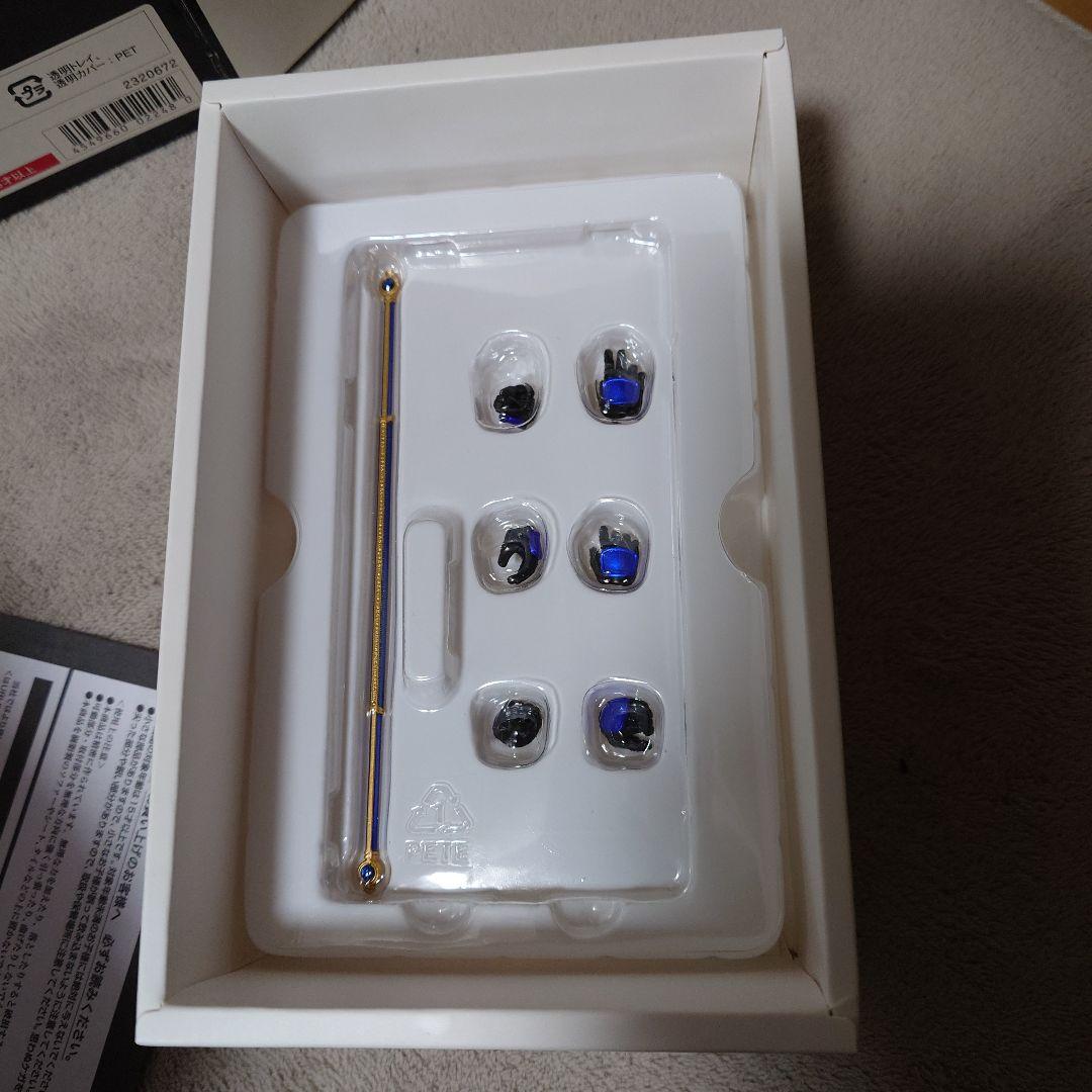 イ*ゴ様 真骨彫　仮面ライダークウガ　BEATCHASER 2000