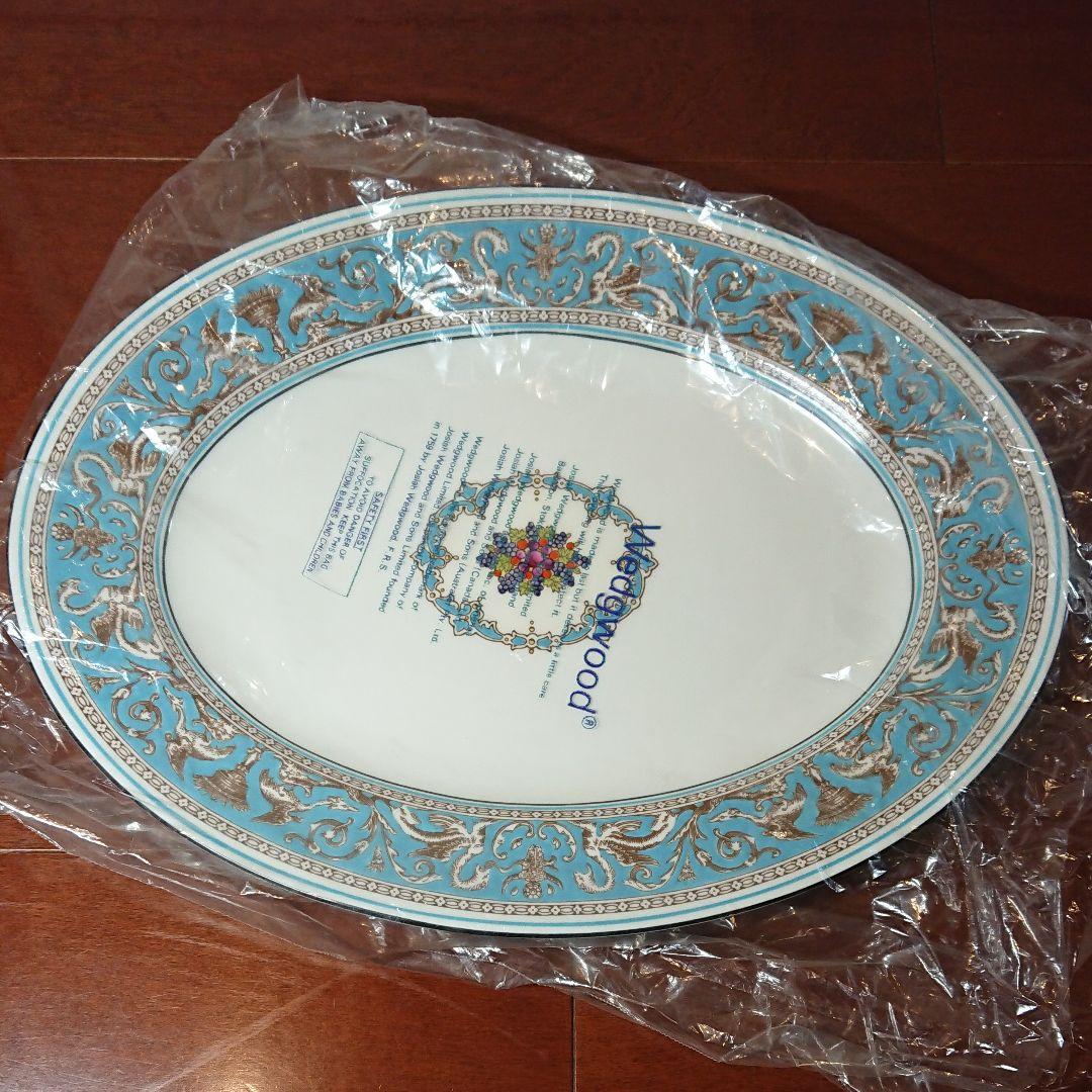 　フロレンティーンターコイズ　オーバル