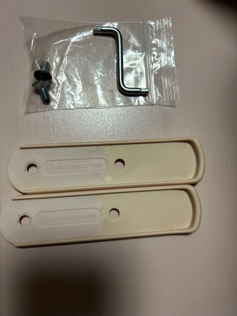 【美品・S/N5】ストッケ トリップトラップ V2ベビーセット付 ペールピンク