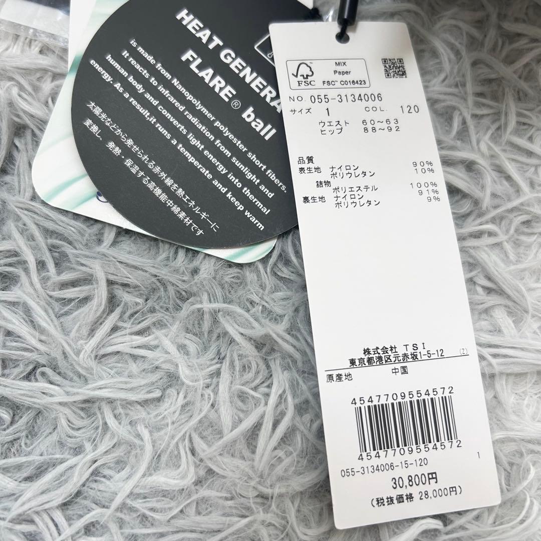 kei pyon　新品　パーリーゲイツ　セットアップ　ジャケット　中綿