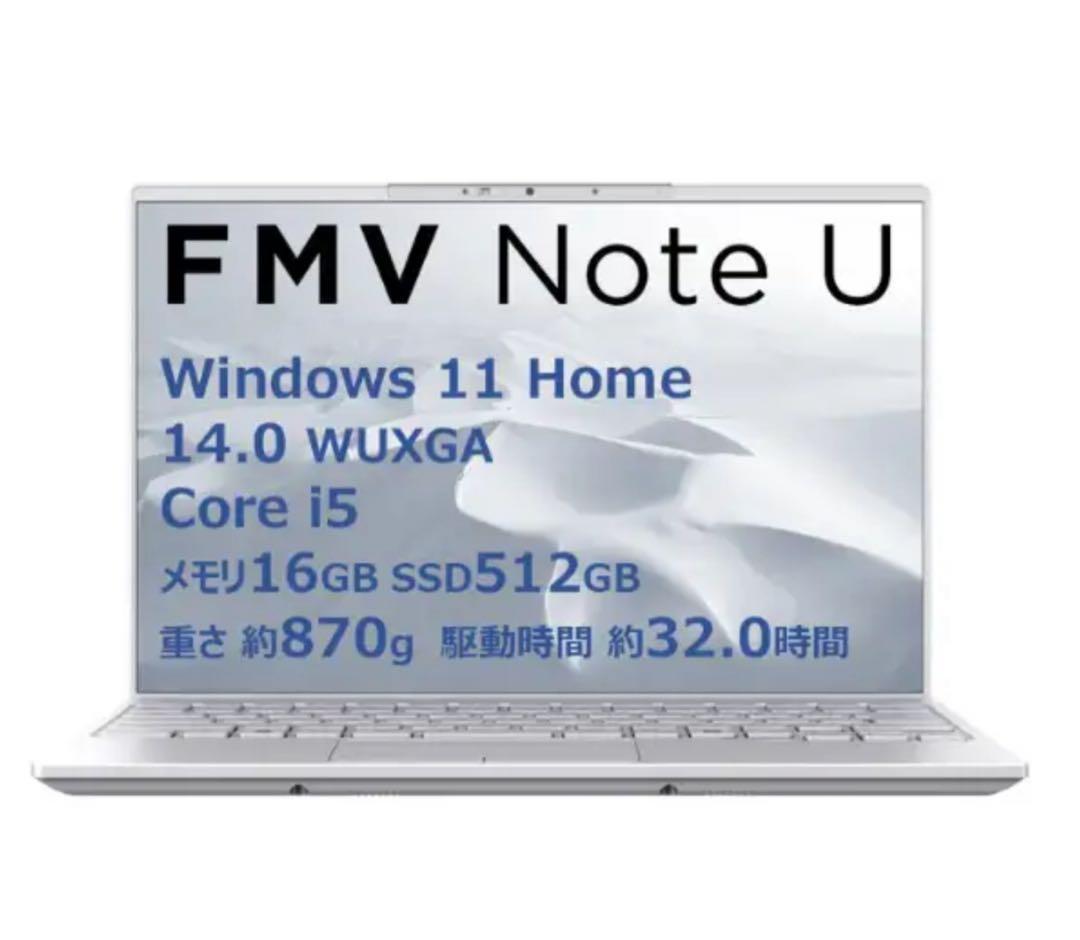 限定値下　モバイルPC FMV Note U U500-K3 最新新品未開封
