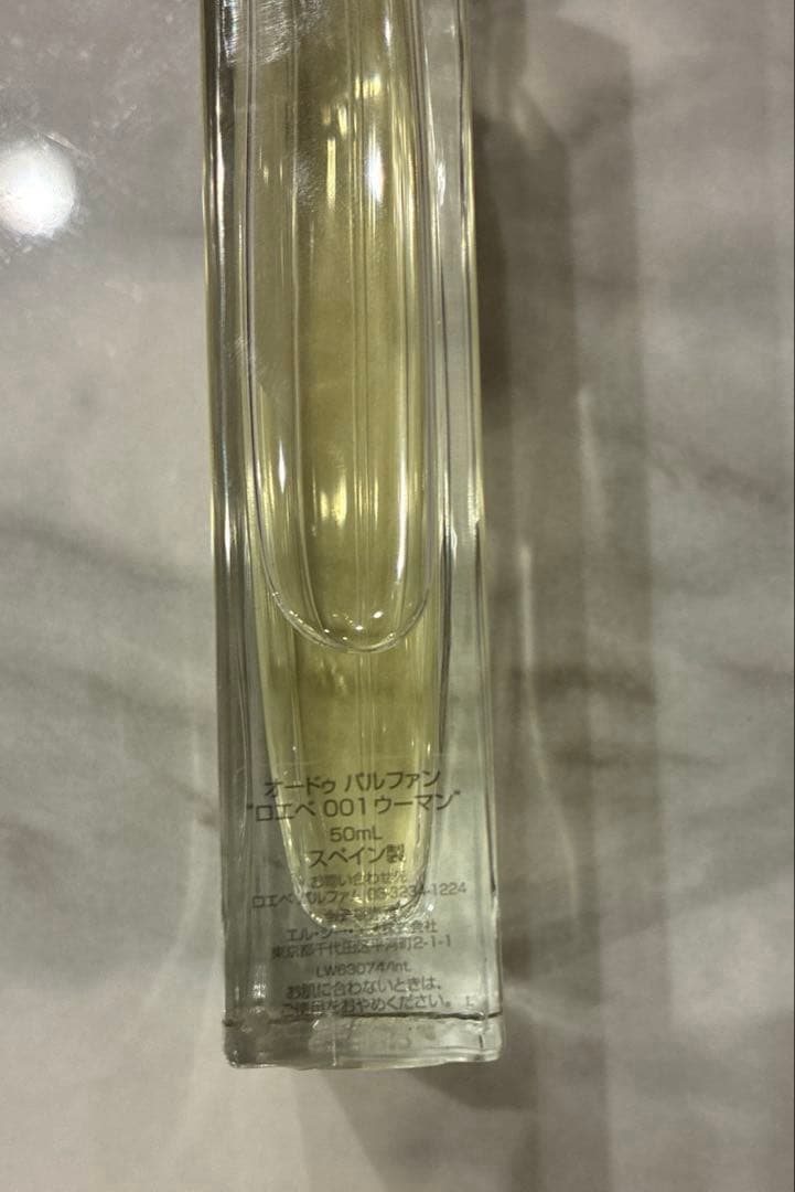 LOEWE001WOMANオードゥパルファン50ML