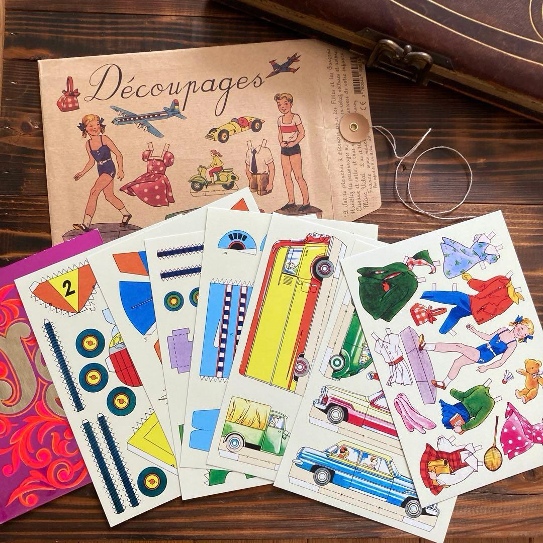 junk journal ジャンクジャーナル雑記帳　平袋付き