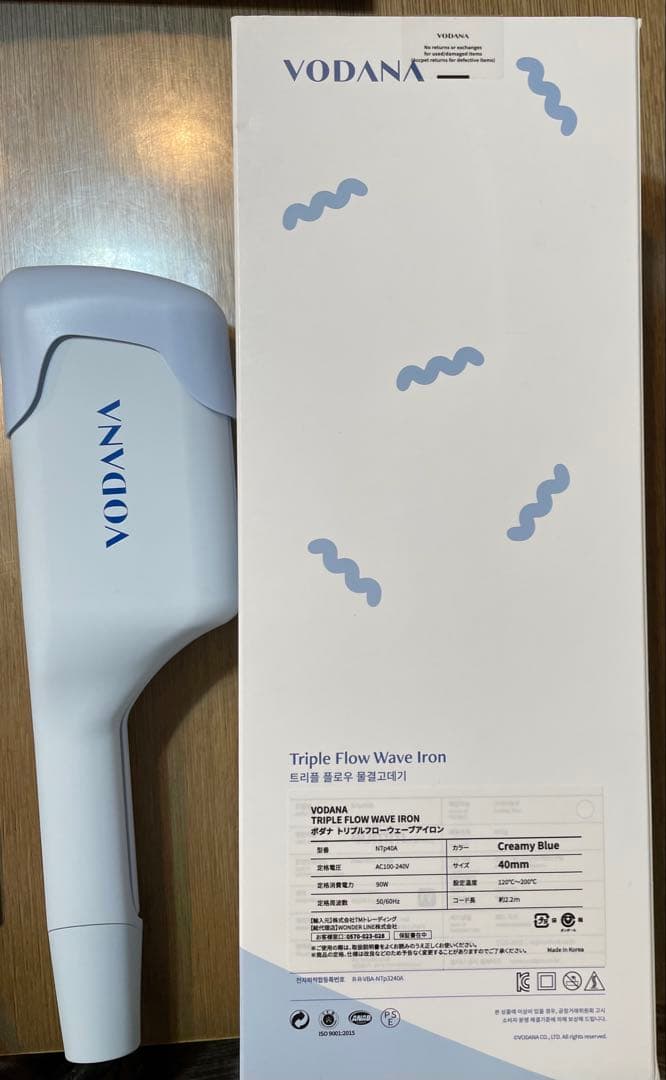 ヘアアイロン Vodana triple flow wave iron