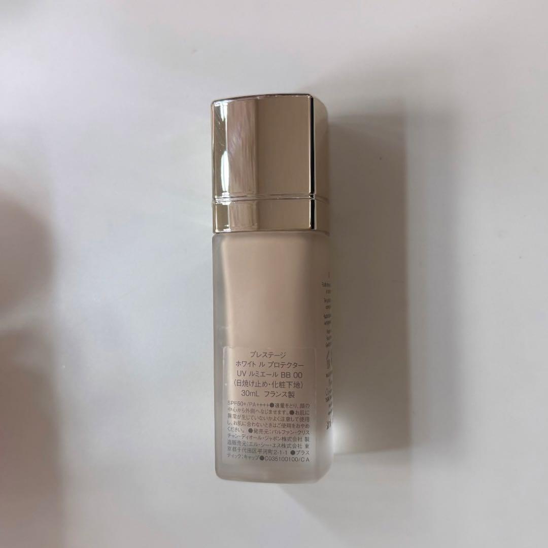 Dior プレステージ ホワイト ル プロテクター UV ルミエール bb