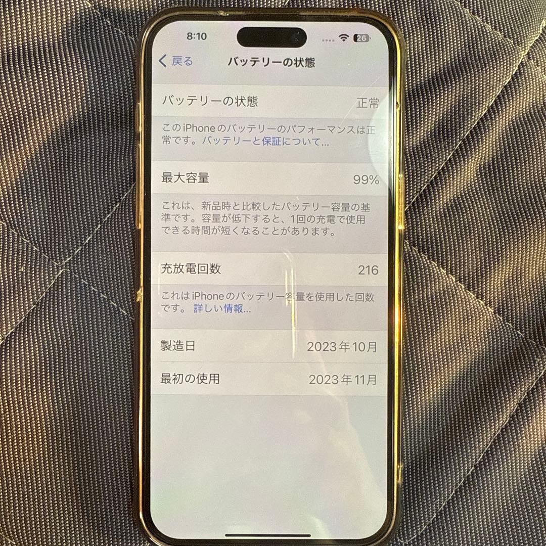 Apple iPhone 15 Pro Max 本体