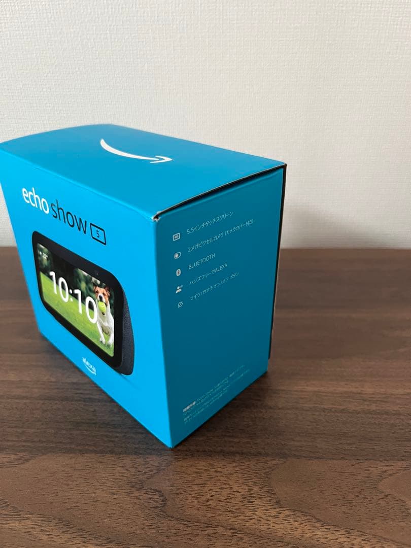 【新品・未使用】Echo Show 5 (エコーショー5) 第3世代