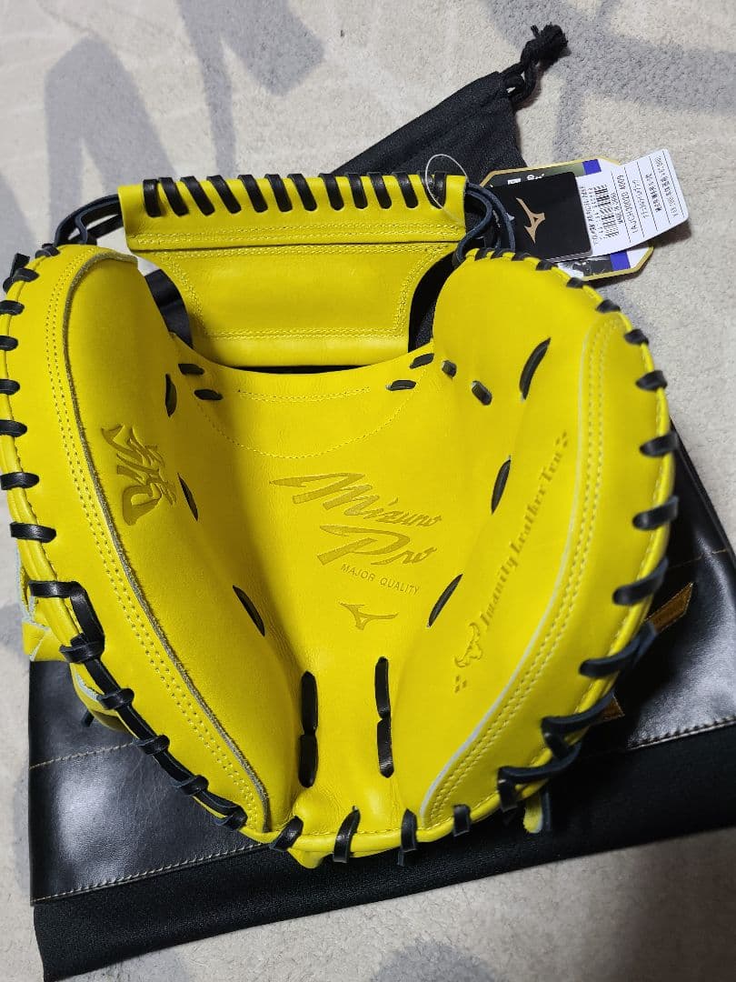 M*i様 ミズノ 硬式 グローブ 捕手用 ミズノプロ 1AJCH30020 40