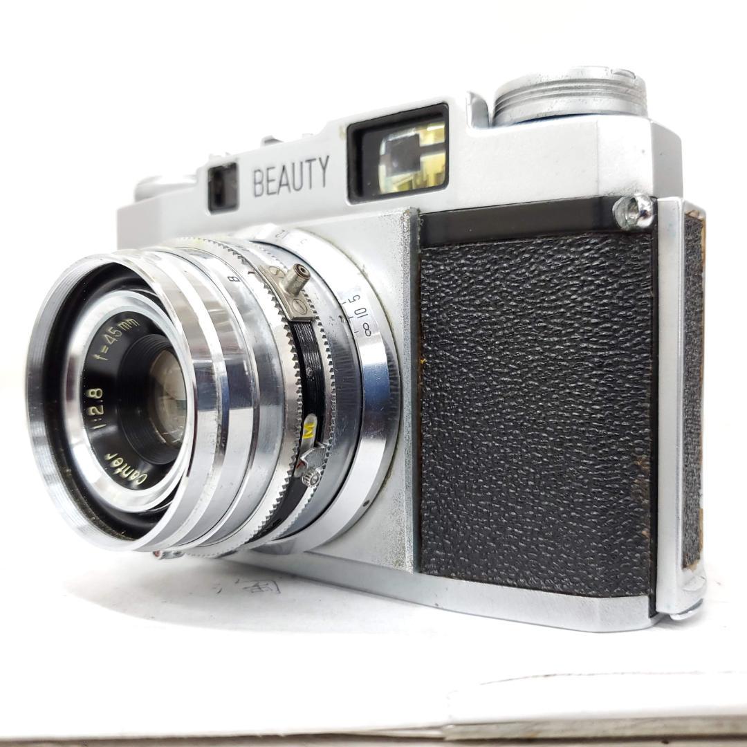 太陽堂光機 BEAUTY SUPER F1225-310-7p y