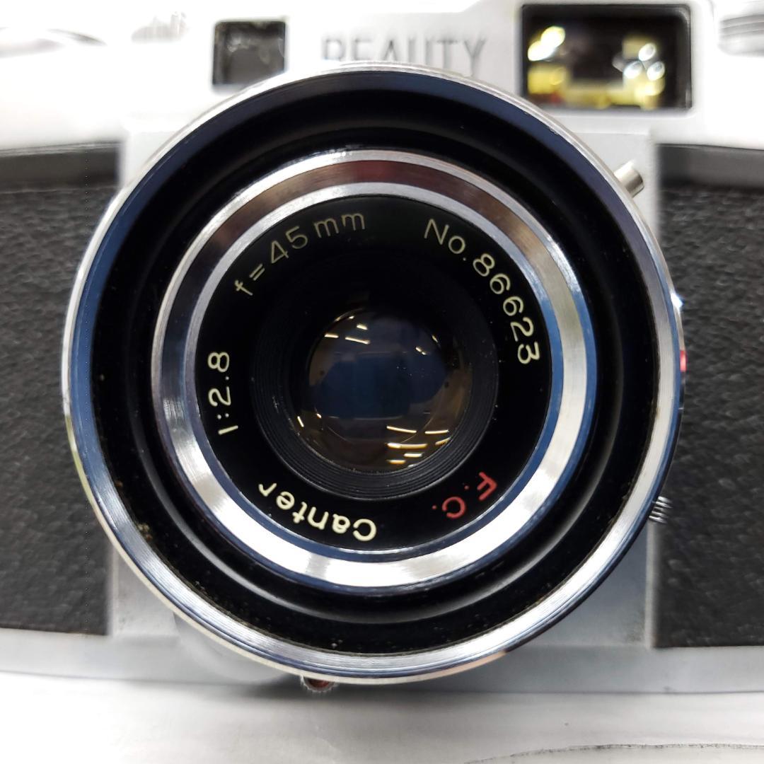 太陽堂光機 BEAUTY SUPER F1225-310-7p y