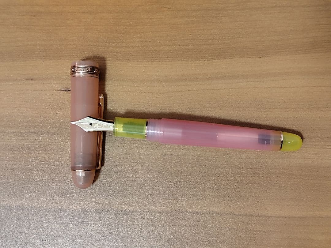 NBC ノンブル プラチナ センチュリー アプリコットピーチティー 万年筆