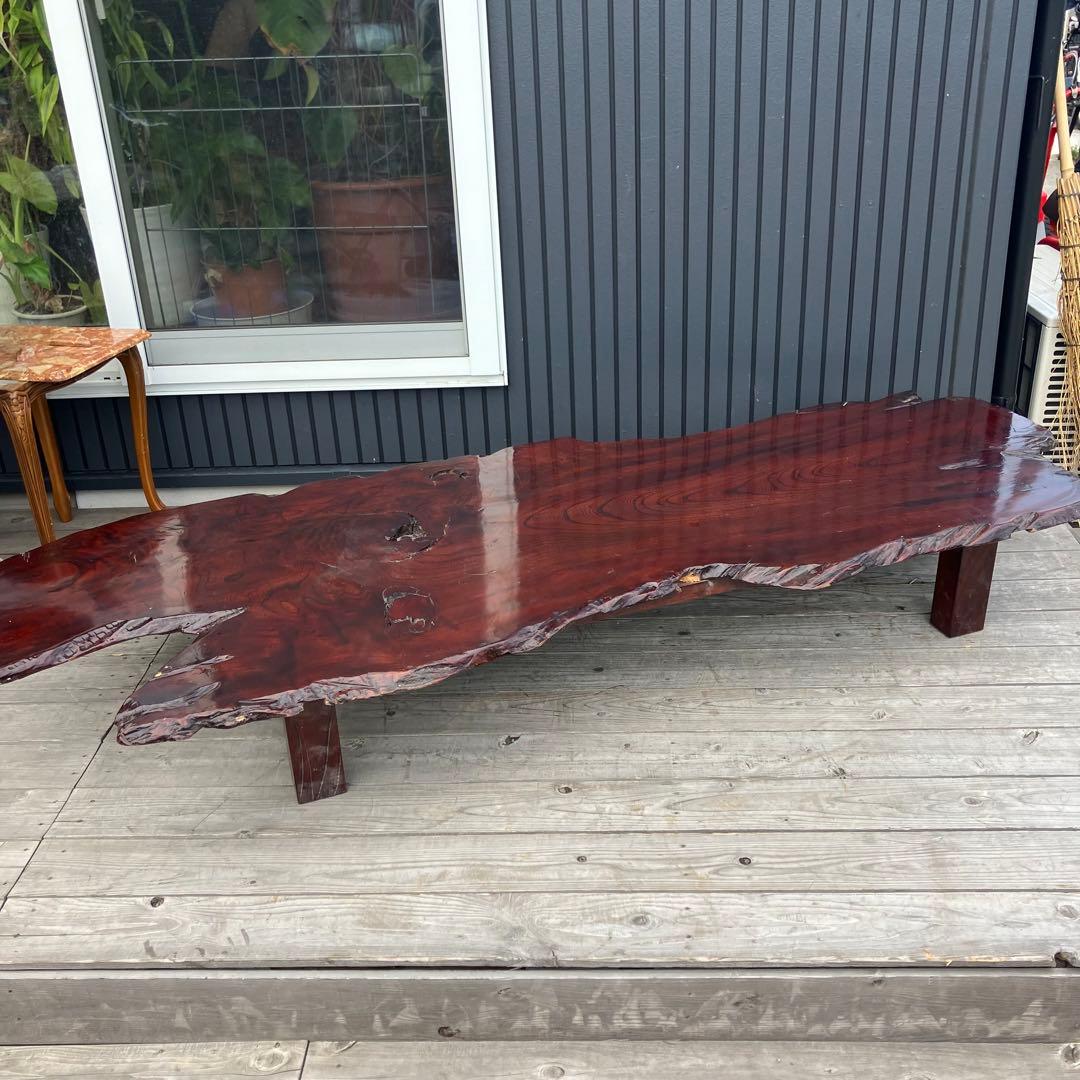 昭和レトロ 銘木 一枚板 横長 大型座卓 センターテーブル 古家具 古民家