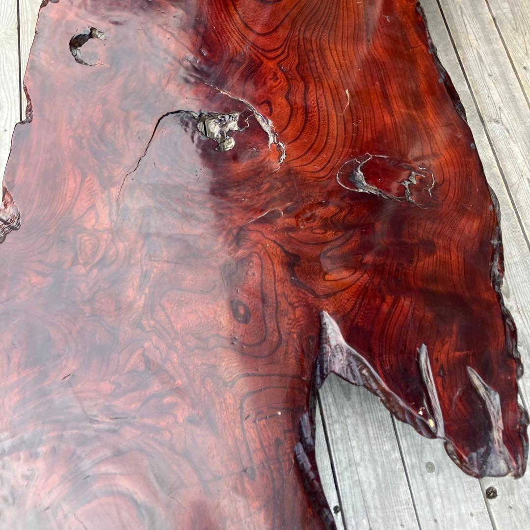 昭和レトロ 銘木 一枚板 横長 大型座卓 センターテーブル 古家具 古民家