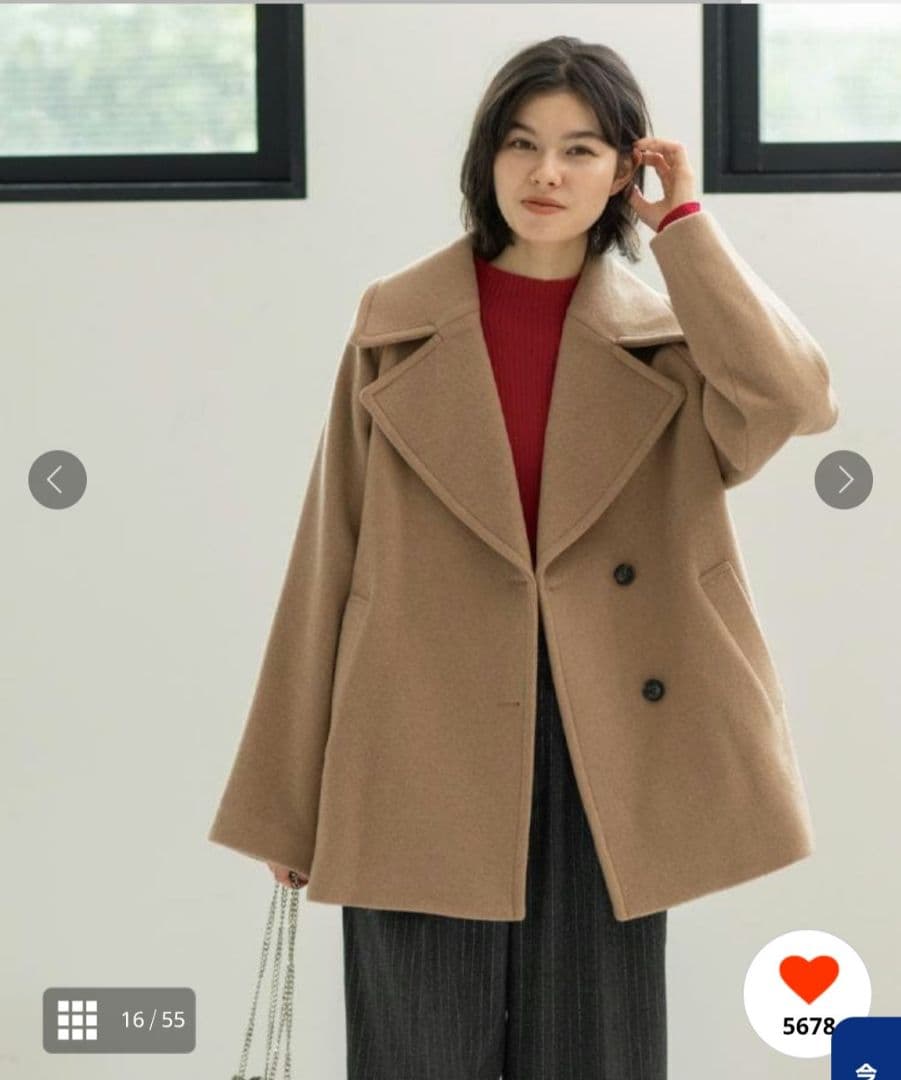 オペークドットクリップ 美品 カシミヤブレンドウールミドルピーコート ベージュ