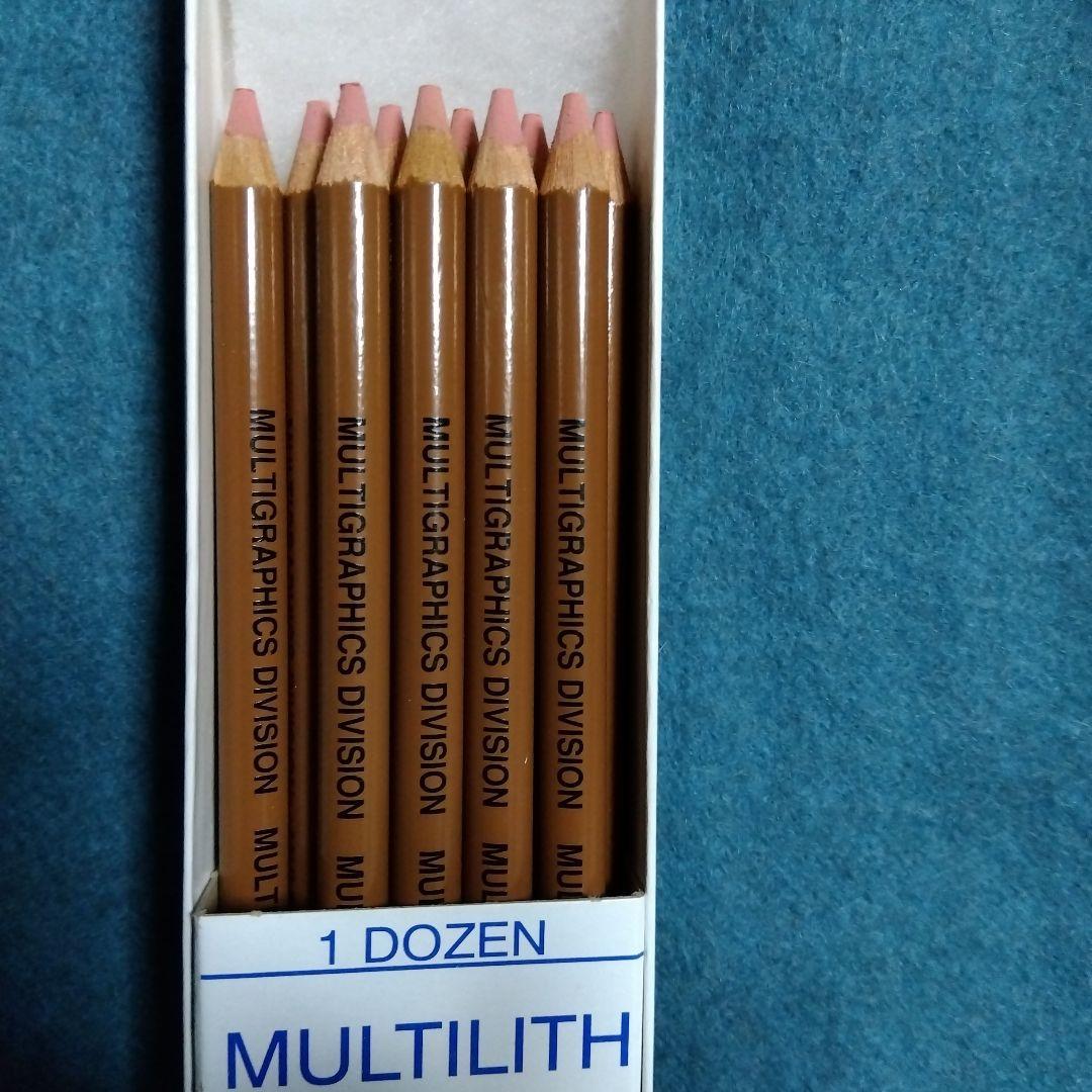 マルチグラフィックディビジョン　MULTILITH ERASER 40-2547