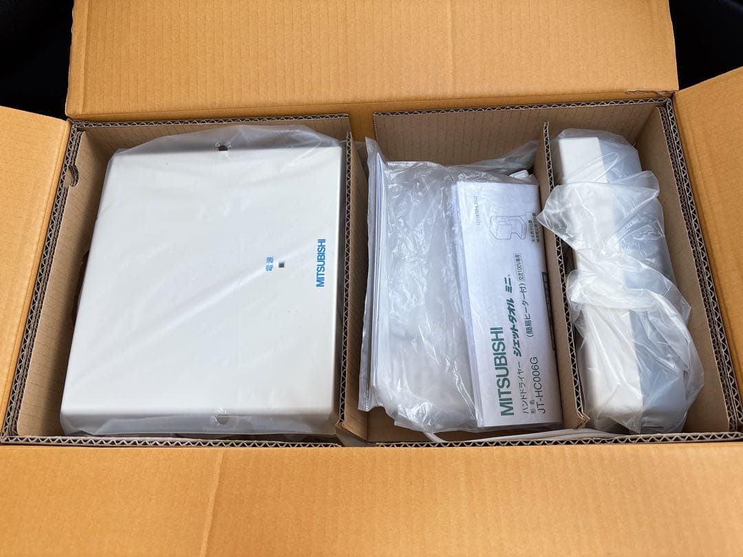 【新品】三菱電機ハンドドライヤー ジェットタオルミニ MITSUBISHI 本体