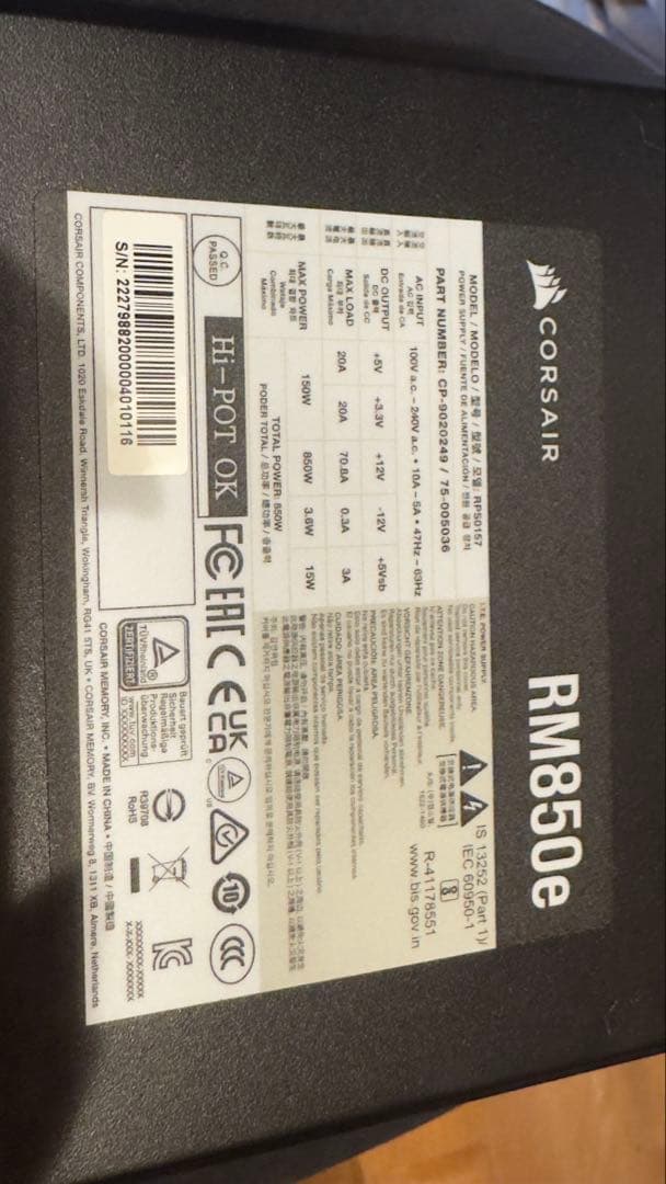 RTX 4070 Ti + RM850e＋ddr5 16gb＋ddr4 16gb