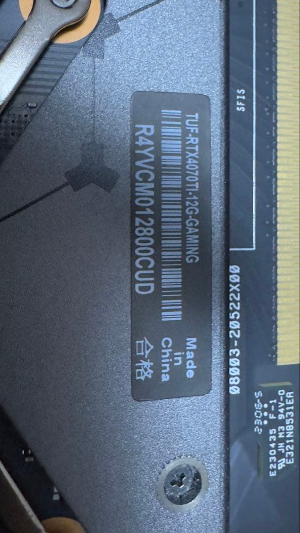 RTX 4070 Ti + RM850e＋ddr5 16gb＋ddr4 16gb