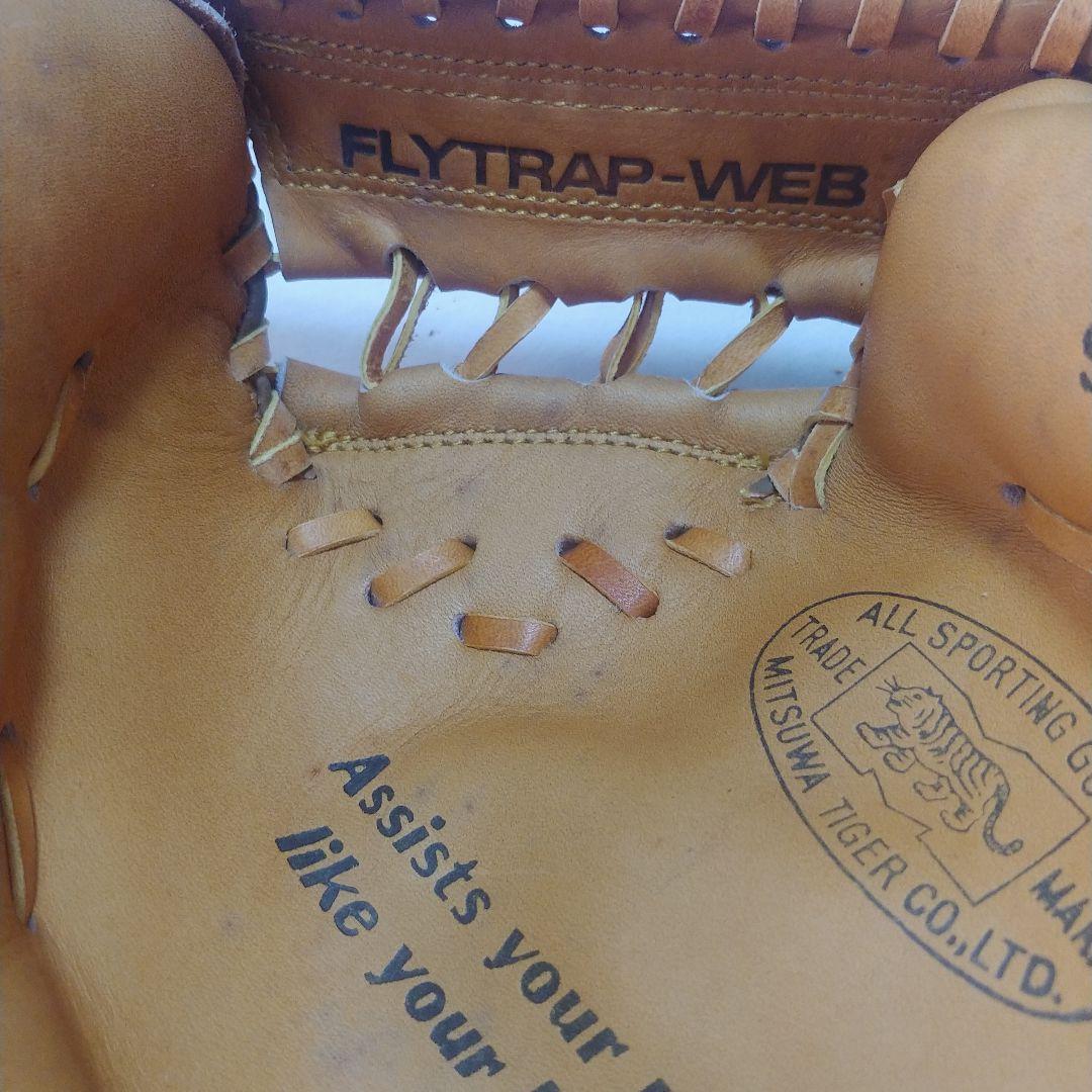 希少 Mitsuwa Tiger 野球 少年キャッチャーミット タグ付き