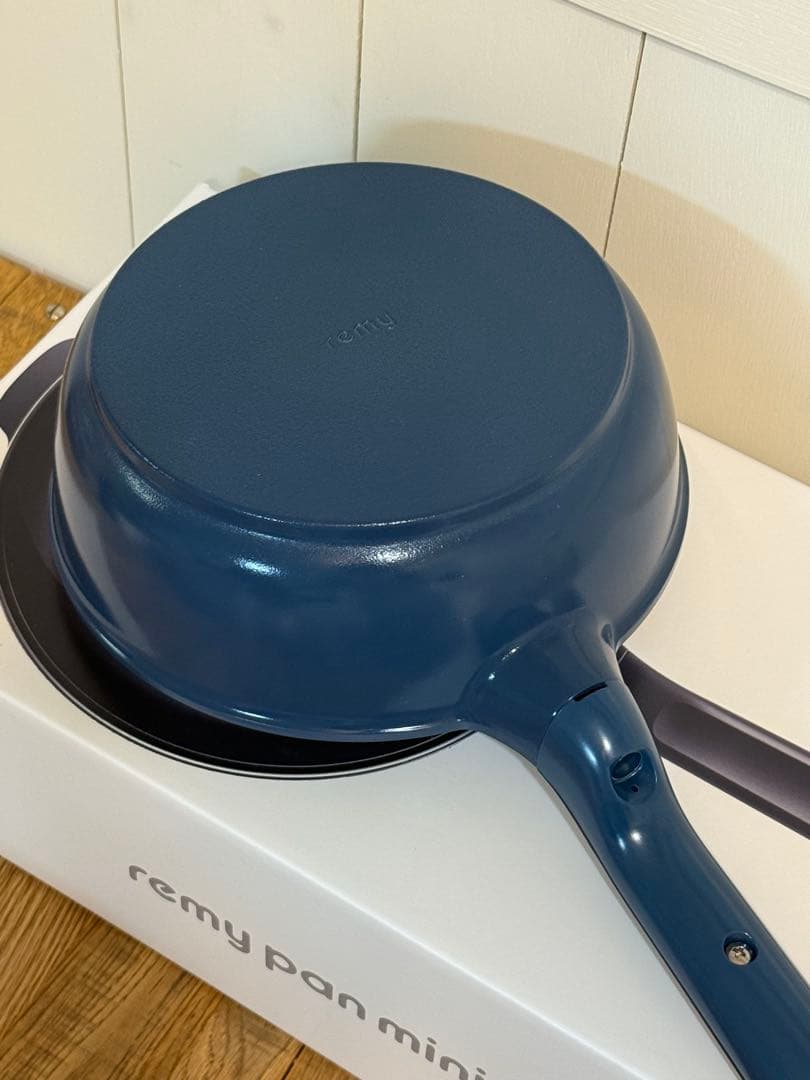 新品 レミパン ミニ RHF-403 ネイビー 20cm