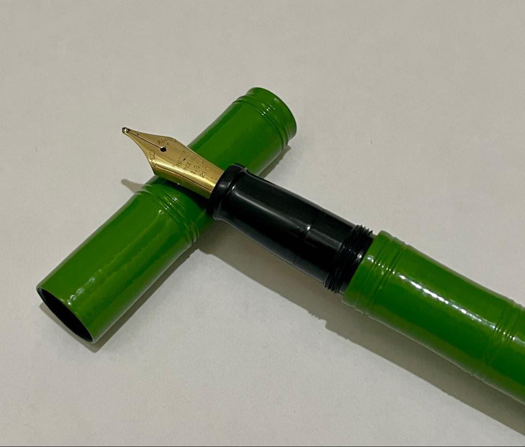 万年筆　大橋堂　植原栄一　エボナイト　ペン先21K 漆　竹型