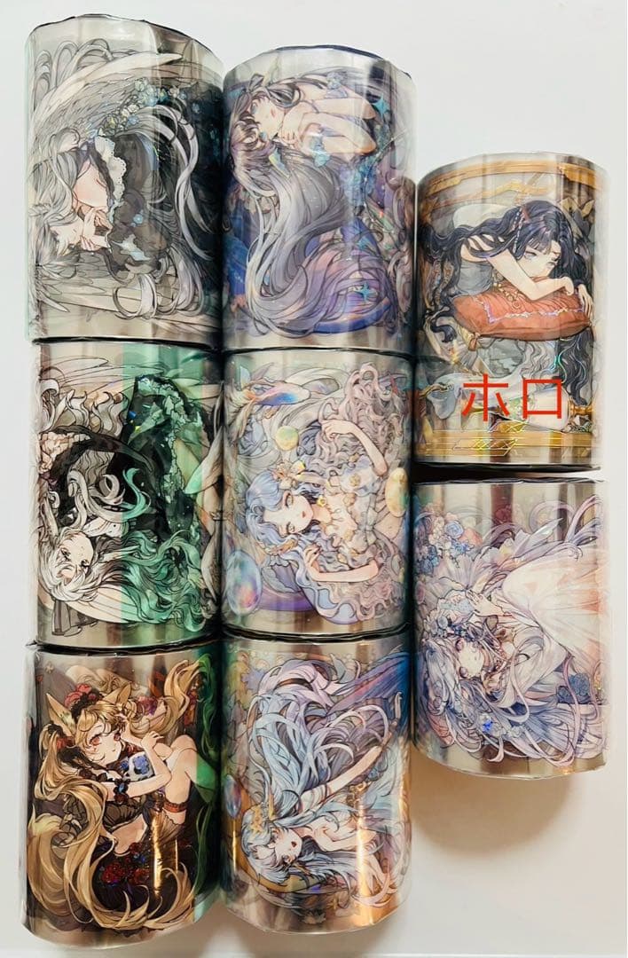 《在庫処分セール》海外　人物　マスキングテープ　墨魚 貝殼光7点、ホロ1点