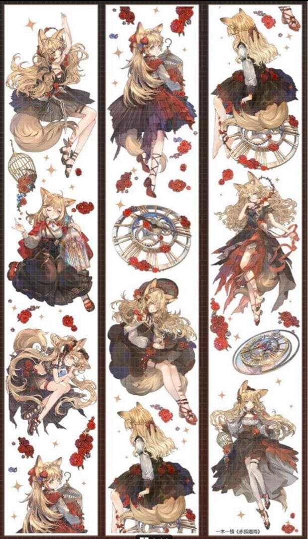 《在庫処分セール》海外　人物　マスキングテープ　墨魚 貝殼光7点、ホロ1点