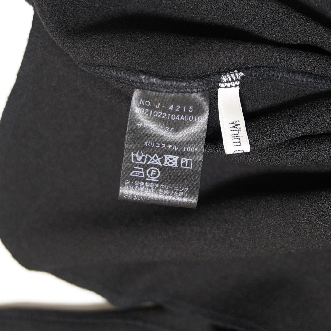美品　whim gazette Vガゼットプルオーバー　ブラック　36 ゆったり