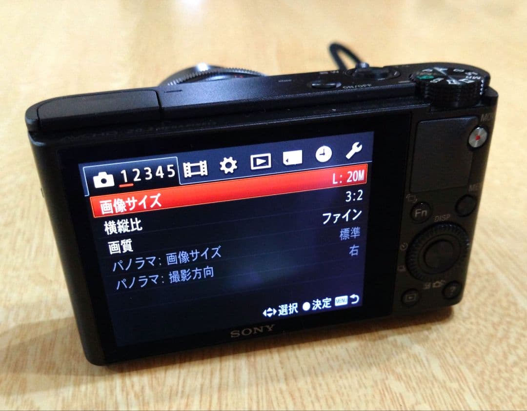 SONY Cyber-shot DSC−RX100 コンパクトデジタルカメラ