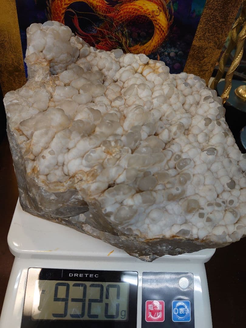 開運 石英 水晶   珍品 天然石 パワーストーン 9.3Kg