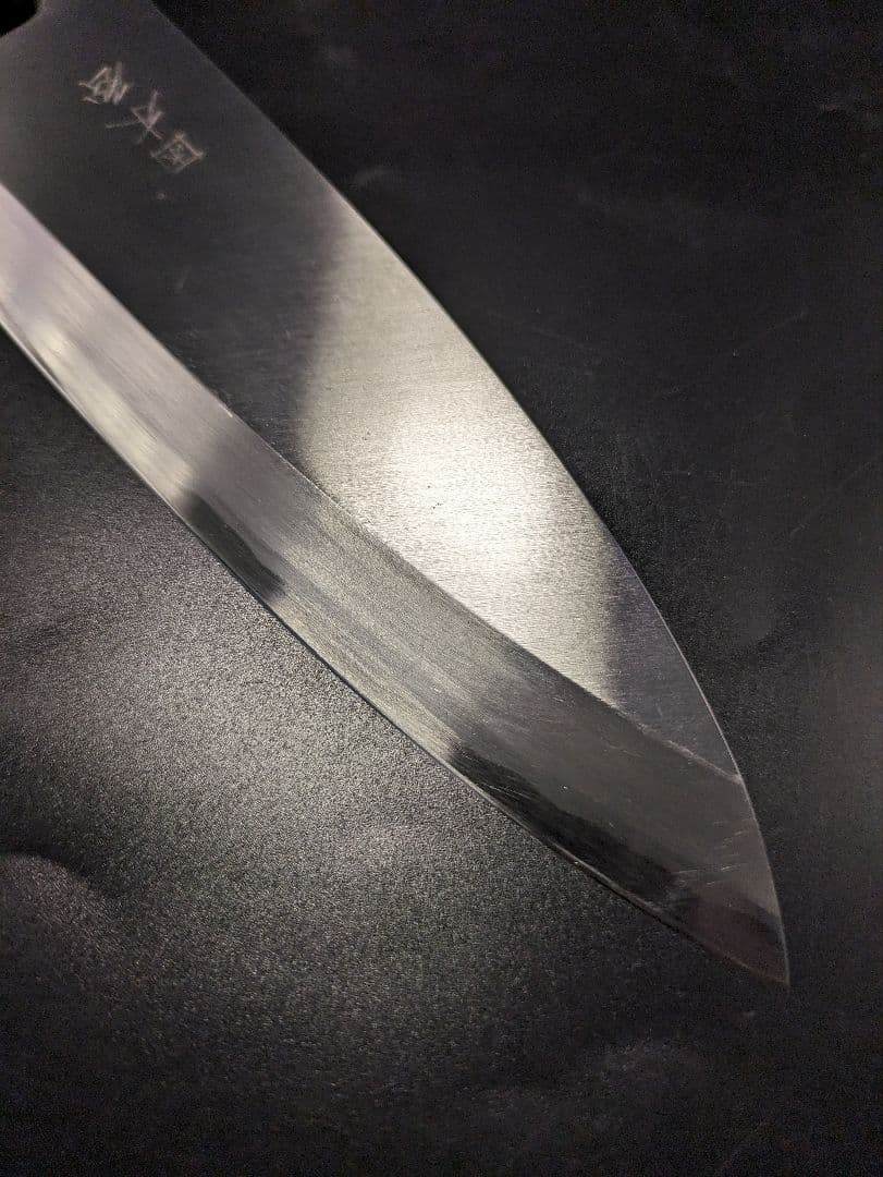 175　高級包丁　困　木屋　出刃　195mm　研ぎ済み　和包丁　KIYA　調理