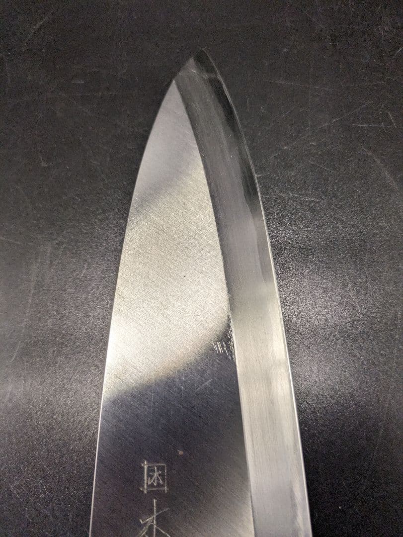 175　高級包丁　困　木屋　出刃　195mm　研ぎ済み　和包丁　KIYA　調理
