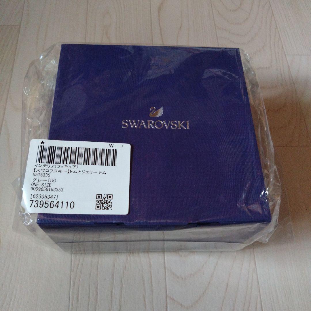 トムとジェリー SWAROVSKI
