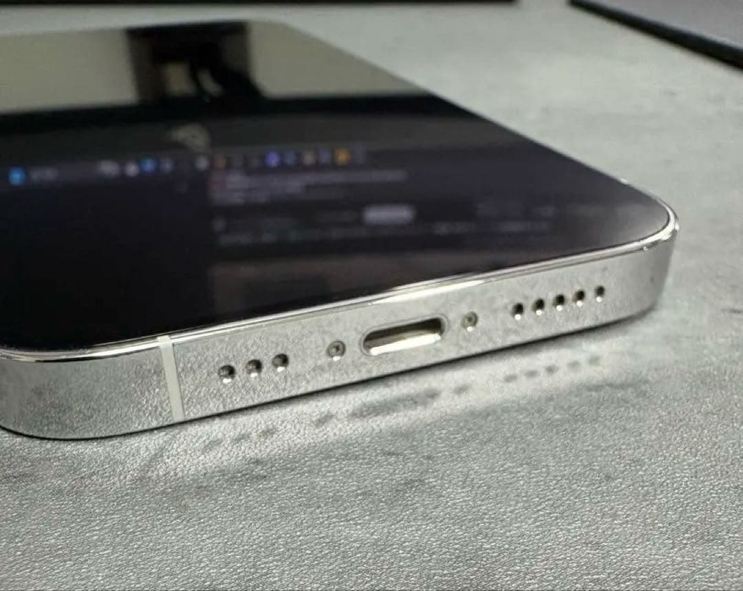 【美品】iPhone 14Pro 256GB シルバー