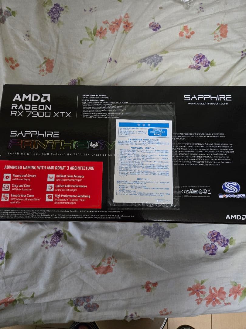 グラフィックボード・グラボ・ビデオカード Sapphire Radeon RX 7900 XTX 24GB Nitro+