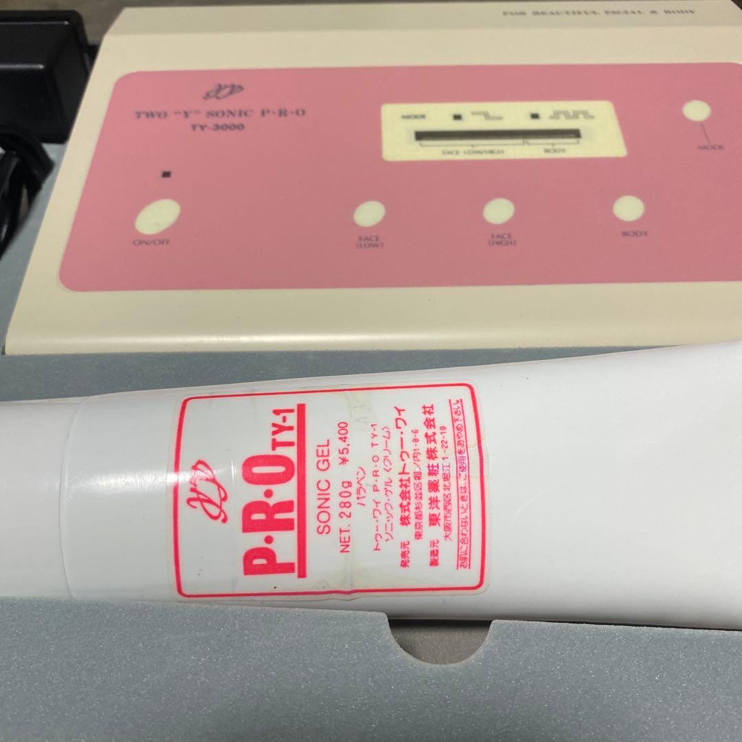 値下げ中【送料無料】 超音波美顔器ボディSONIC P.R.O TY-3000